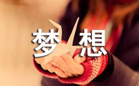 制定篮球交流计划以促进个人技能发展的方法_2